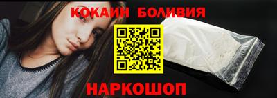 ALPHA PVP Бугуруслан
