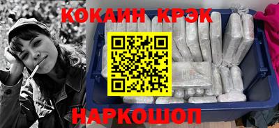 амф Бузулук