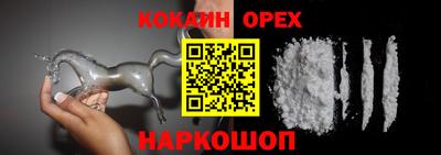 амф Бузулук
