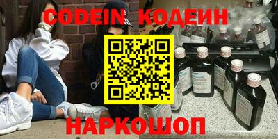 ALPHA PVP Бугуруслан