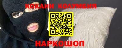 ALPHA PVP Бугуруслан
