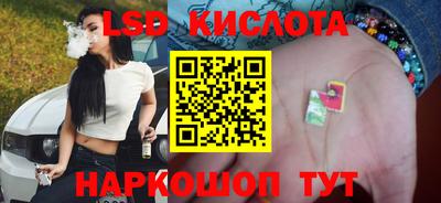 ALPHA PVP Бугуруслан