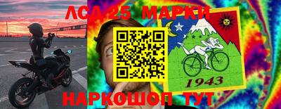 амф Бузулук