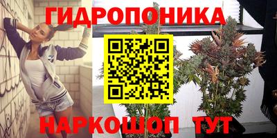 амф Бузулук