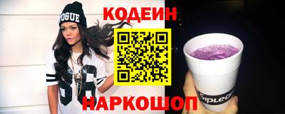 амф Бузулук