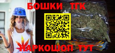 амф Бузулук