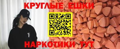 амф Бузулук