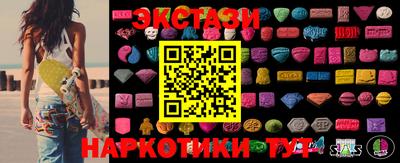 ALPHA PVP Бугуруслан