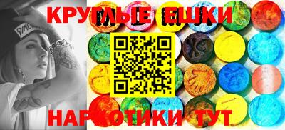 ALPHA PVP Бугуруслан