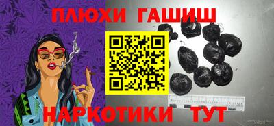 амф Бузулук