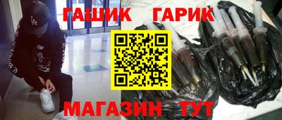 ALPHA PVP Бугуруслан