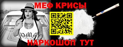 амф Бузулук