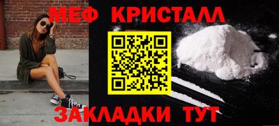 амф Бузулук