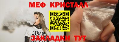 амф Бузулук