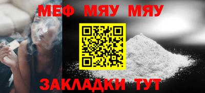 амф Бузулук