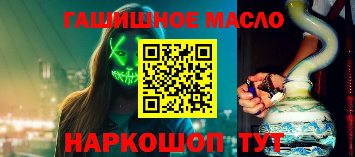 хочу   blacksprut ссылки  Химки  ТГК Wax  Вход с VPN 